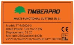 TIMBERPRO - 5-in-1 – Multitool – Benzine - Kettingzaag - Bosmaaier -Kantenmaaier - Haagschaar - Verlengstuk - 52 Cc. 16 TIMBERPRO - 5-in-1 – Multitool – Benzine - Kettingzaag - Bosmaaier -Kantenmaaier - Haagschaar - Verlengstuk - 52 Cc. -Tuin En Buiten 1200x729