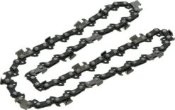 Kibani Kettingzaag Benzine - 25.4 Cc / 1 Pk 2-takt Motor - Incl. Extra Ketting - Zwaardlengte 25 Cm / 10 Inch – Easy-Startsysteem - Snoeizaag -Tuin En Buiten 1200x753